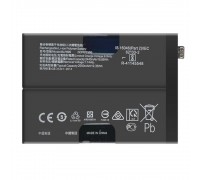 Аккумулятор BLP899 для OnePlus 10 Pro, Li-Polymer, 3,85 B, 5000 мАч, Original (PRC)