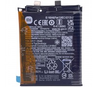 Аккумулятор BM5Q для Xiaomi 13 Ultra, Li-Polymer, 3,87 B, 5000 мАч, Original (PRC)