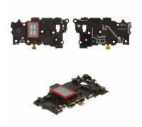 Динамик для Samsung G991 Galaxy S21 5G, в рамке