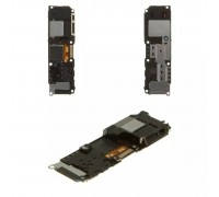 Дзвінок для Xiaomi 12 Pro, у рамці