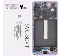 Дисплей для Samsung G990B Galaxy S21 FE 5G, лавандовий (Lavender), з рамкою, Original, сервісна упаковка, #GH82-26420D