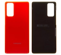 Задняя панель корпуса для Samsung G780 Galaxy S20 FE, G781 Galaxy S20 FE 5G, красная (Cloud Red)