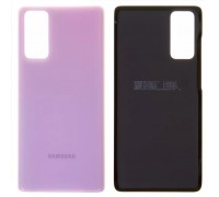 Задняя панель корпуса для Samsung G780 Galaxy S20 FE, G781 Galaxy S20 FE 5G, лавандовая (Cloud Lavender)