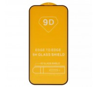 Захисне скло для Apple iPhone 14 Pro, сумісне з чохлом, Full Glue, (без упаковки), чорне 