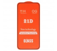Защитное стекло для Apple iPhone 15 Pro, совместимо с чехлом, Full Glue, (без упаковки), черный