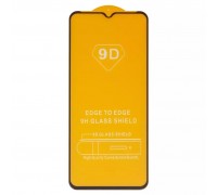 Захисне скло для Nokia G60, сумісне з чохлом, Full Glue, (без упаковки), чорний
