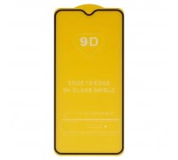 Защитное стекло для Realme 5 Pro, совместимо с чехлом, Full Glue, (без упаковки), черный