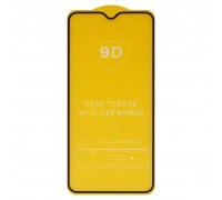 Защитное стекло для Realme 5 Pro, совместимо с чехлом, Full Glue, (без упаковки), черный