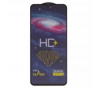 Захисне скло ASP для Samsung A057 Galaxy A05s, 0,33 мм 9H, сумісне з чохлом, Full Glue, чорний, HD+