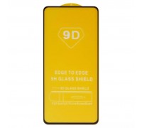 Захисне скло для Motorola Moto E30 XT2158-6, Moto E40 XT2159, сумісне з чохлом, Full Glue, (без пакування), чорний