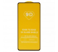 Захисне скло для Motorola Moto E32, Moto E32s, Moto G22 XT2231, сумісне з чохлом, Full Glue, (без пакування), чорний