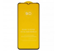 Захисне скло для Motorola Moto E7 Plus XT2081-1, Moto G9 Play XT2083, сумісне з чохлом, Full Glue, (без пакування), чорний