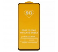Защитное стекло для Motorola Moto G31 XT2173-3, Moto G41 XT2167-2 , Moto G71 5G XT2169-1, совместимо с чехлом, Full Glue, (без упаковки), черный