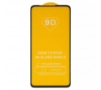 Защитное стекло для Motorola Moto G8 Power XT2041, совместимо с чехлом, Full Glue, (без упаковки), черный