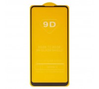 Захисне скло для Samsung A115 Galaxy A11, M115 Galaxy M11, сумісне з чохлом, Full Glue, (без упаковки), чорний