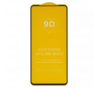 Защитное стекло для Samsung G996 Galaxy S21 Plus 5G, совместимо с чехлом, Full Glue, (без упаковки), черный