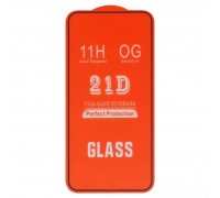 Захисне скло для Samsung S921 Galaxy S24, сумісне з чохлом, Full Glue, (без упаковки), чорний