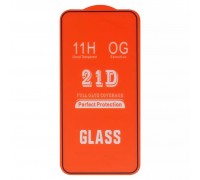 Захисне скло для Samsung S926 Galaxy S24 Plus, сумісне з чохлом, Full Glue, (без упаковки), чорний