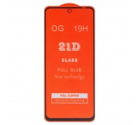 Захисне скло для Xiaomi Poco M6 Pro 5G, Redmi 12, сумісне з чохлом, Full Glue, (без упаковки), чорний