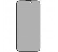 Защитное стекло для Apple iPhone 15 Pro Max, антишпион, 0.3mm, 2.5D, 9H, Glass Pro+, 2-Way Privacy, Momax (PZAP23XLD1VD), черный