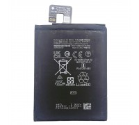 Акумулятор G526Q для Google Pixel 9a, Li-Polymer, 3,86 В, 5100 мА·год, Original (PRC)