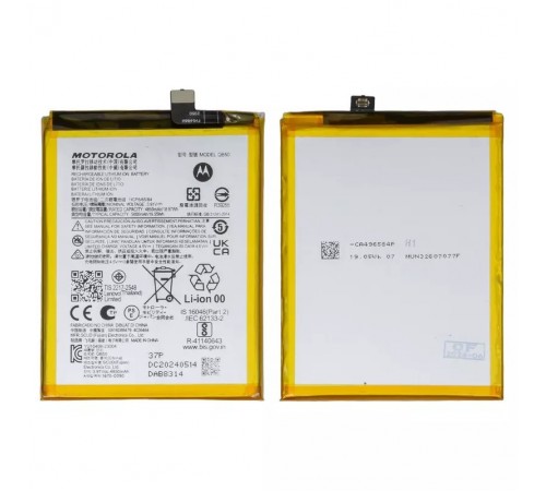 Акумулятор QB50 для Motorola Moto G84, Li-ion, 3,91 В, 5000 мАг, Original (PRC)