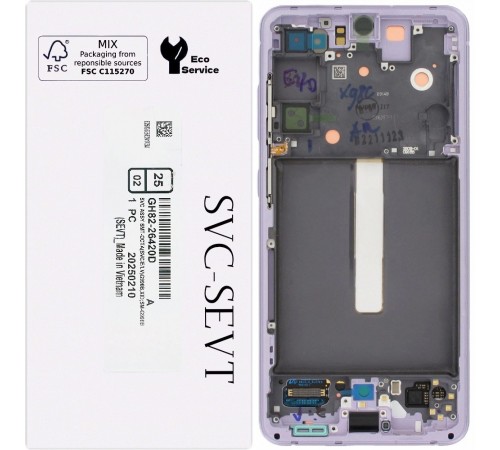 Дисплей для Samsung G990B Galaxy S21 FE 5G, лавандовый (Lavender), с рамкой, Original, сервисная упаковка, #GH82-26420D