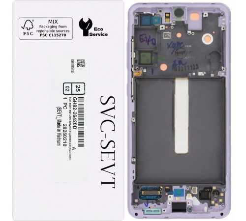 Дисплей для Samsung G990B Galaxy S21 FE 5G, лавандовый (Lavender), с рамкой, Original, сервисная упаковка, #GH82-26420D Дисплей для Samsung G990B Galaxy S21 FE 5G, лавандовый (Lavender), с рамкой, Original, сервисная упаковка, #GH82-26420D