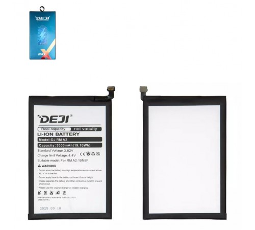 Акумулятор Deji BN5F для Xiaomi Poco C51, Redmi A2, Redmi A2 Plus, Li-ion, 3,82 В, 4900 мА·год