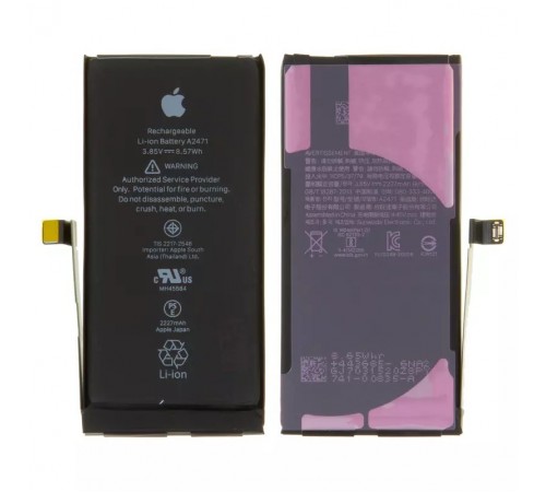 Акумулятор G-OCA Pro iPhone 12 mini, Li-ion, 3,85 В, 2227 мАг, Original (PRC), (A2471), оригінальний IC