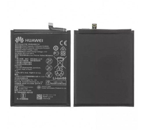 Аккумулятор HB486486ECW для Huawei Mate 20 Pro, P30 Pro, Li-Polymer, 3,82 B, 4200 мАч, Original (PRC)