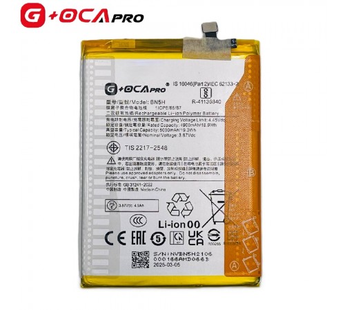 Аккумулятор G+OCA Pro BN5H для Xiaomi Poco M4 5G, Poco M5 4G, Redmi 10 5G, Redmi Note 11E, Li-Polymer, 3,87 B, 5000 мАч Аккумулятор G+OCA Pro BN5H для Xiaomi Poco M4 5G, Poco M5 4G, Redmi 10 5G, Redmi Note 11E, Li-Polymer, 3,87 B, 5000 мАч