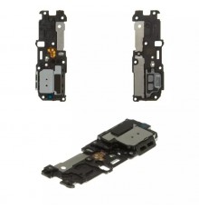 Звонок для Samsung S901B Galaxy S22 5G, в рамке