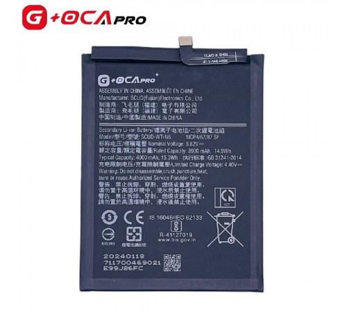 Акумулятор G+OCA Pro SCUD-WT-N6 для Samsung A107 Galaxy A10s, A107F/DS Galaxy A10s, A207 Galaxy A20s, A207F/DS Galaxy A20s, A215 Galaxy A21, Li-ion, 3,82 В, 4000 мАг Акумулятор G+OCA Pro SCUD-WT-N6 для Samsung A107 Galaxy A10s, A107F/DS Galaxy A10s, A207 Galaxy A20s, A207F/DS Galaxy A20s, A215 Galaxy A21, Li-ion, 3,82 В, 4000 мАг