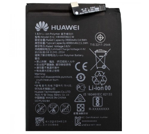 Акумулятор HB446486ECW для Huawei Honor 9X, Honor 9X Pro, Nova 5i, P Smart Pro (2019), P Smart Z, P20 Lite (2019), Y9 Prime (2019), Li-Polymer, 3,82 В, 3900 мАг, High Copy HLK-AL10/HLK-TL10/HLK-L41/HLK-L42/STK-LX1