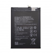Акумулятор HB386589ECW/ HB386590ECW для Huawei P10 Plus, Li-Polymer, 3,82 В, 3650 мАг, Original (PRC)
