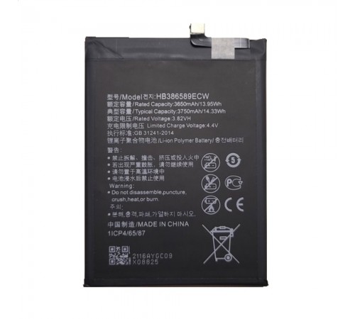 Акумулятор HB386589ECW/ HB386590ECW для Huawei P10 Plus, Li-Polymer, 3,82 В, 3650 мАг, Original (PRC)