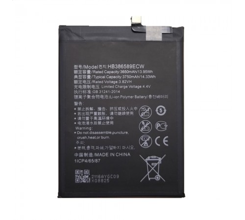 Акумулятор HB386589ECW/ HB386590ECW для Huawei P10 Plus, Li-Polymer, 3,82 В, 3650 мАг, Original (PRC) Акумулятор HB386589ECW/ HB386590ECW для Huawei P10 Plus, Li-Polymer, 3,82 В, 3650 мАг, Original (PRC)