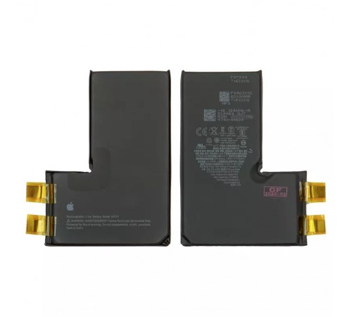 Акумулятор G-OCA Pro iPhone 15 Pro Max, Li-ion, 3,869 В, 4700 мАг, підвищена ємність, без контролера, (A3121) Акумулятор G-OCA Pro iPhone 15 Pro Max, Li-ion, 3,869 В, 4700 мАг, підвищена ємність, без контролера, (A3121)
