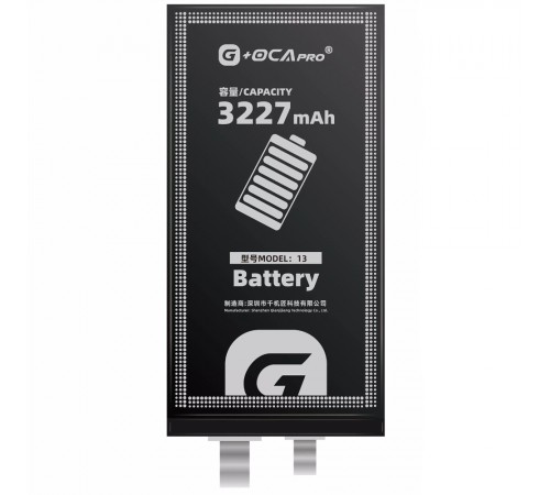 Акумулятор G-OCA Pro для iPhone 13, Li-ion, 3,84 В, 3227 мА·г, без контролера, (A2655) Акумулятор G-OCA Pro для iPhone 13, Li-ion, 3,84 В, 3227 мА·г, без контролера, (A2655)