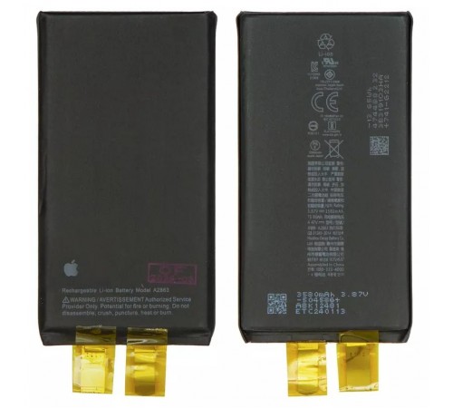 Акумулятор G-OCA Pro iPhone 14, Li-ion, 3,87 В, 3580 мАг, підвищена ємність, без контролера, (A2863)