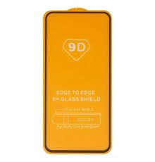 Захисне скло для Xiaomi Poco M5s, Redmi Note 10, Redmi Note 10S, Redmi Note 11S, сумісне з чохлом, Full Glue, (без упаковки), чорний