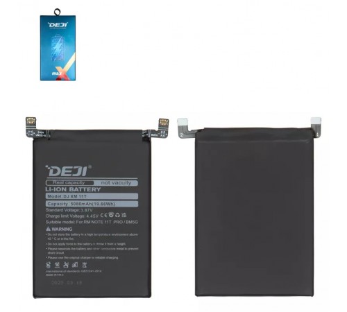 Акумулятор Deji BM5G для Xiaomi Poco X4 GT, Redmi Note 11T Pro, Li-ion, 3,87 В, 5080 мАг