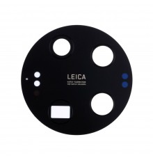 Скло камери для Xiaomi 13 Ultra, без рамки