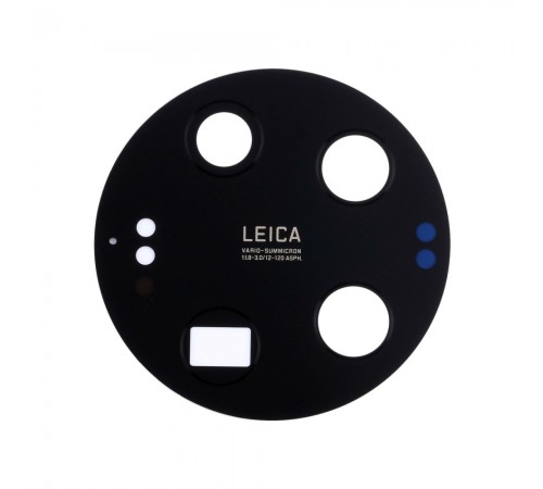 Скло камери для Xiaomi 13 Ultra, без рамки