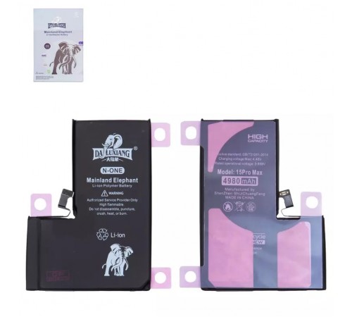 Акумулятор Da Luxiang для Apple iPhone 15 Pro Max, Li-ion, 3,869 В, 4980 мА·год, підвищена ємність, original IC