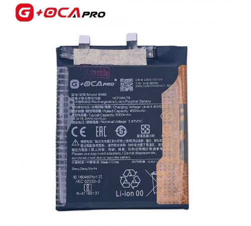 Аккумулятор G+OCA Pro BM55 для Xiaomi Mi 11 Pro, Mi 11 Ultra, Li-Polymer, 3,85 B, 5000 мАч Аккумулятор G+OCA Pro BM55 для Xiaomi Mi 11 Pro, Mi 11 Ultra, Li-Polymer, 3,85 B, 5000 мАч