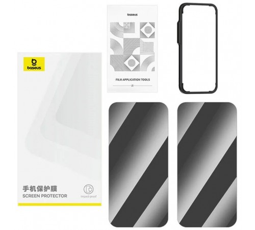 Защитное стекло для Apple iPhone 14 Pro Max, iPhone 15 Plus, антишпион, Superior Series Privacy Protection Tempered Glass Screen Protector, Baseus (P60073905201-06), комплект 2шт.