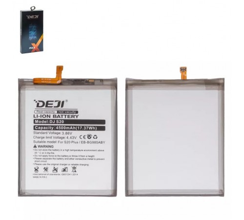 Аккумулятор Deji EB-BG985ABY для Samsung G985 Galaxy S20 Plus, Li-ion, 3.86 В, 4500 мАч Аккумулятор Deji EB-BG985ABY для Samsung G985 Galaxy S20 Plus, Li-ion, 3.86 В, 4500 мАч