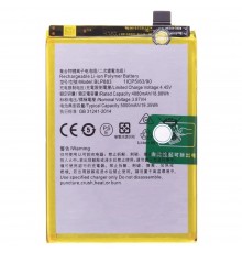 Акумулятор BLP883 для Realme 8s, 9, Li-Polymer, 3,87 В, 5000 мАг, Original (PRC)